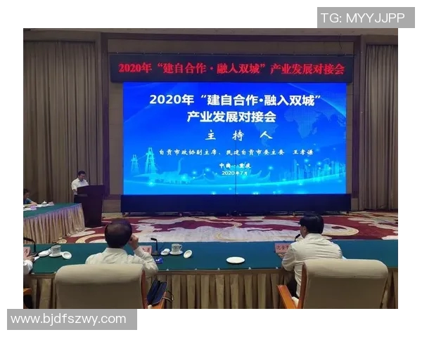 成都羽毛球队配合排名创新高展现团队实力与默契合作新篇章 成都羽毛球队配合排名创新高展现团队实力与默契合作新篇章