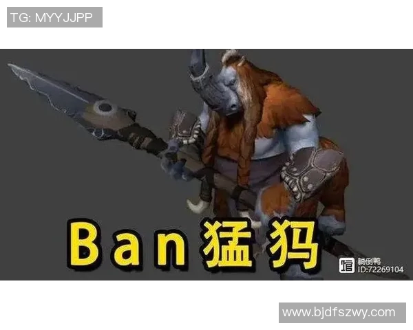 DOTA2巨献:深入解析EDG战队的独特战术与战略布局