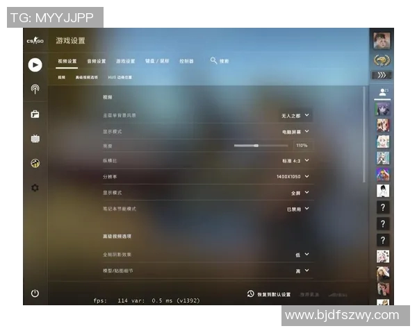 从零起步掌握CSGO游戏意识的全面指南与实战技巧分享
