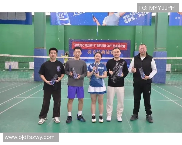 北京羽毛球队个人能力排名创新高展现运动员卓越实力与团队协作精神 北京羽毛球队个人能力排名创新高展现运动员卓越实力与团队协作精神
