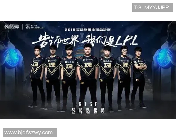 数据分析：深入探讨RNG战队在比赛中的意识表现与战术决策