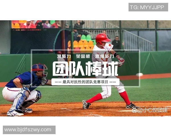 成都乒乓球队团队协作变革引发热议助力竞技水平提升