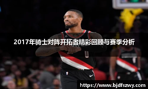 米兰(milan)官网