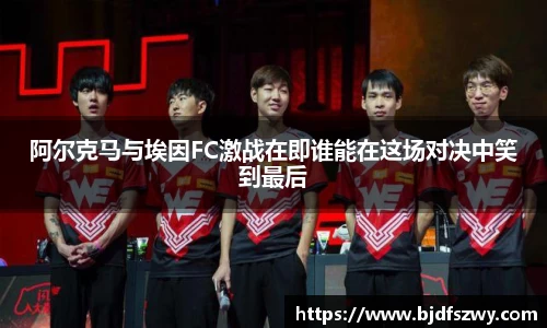 米兰·(milan)中国官方网站