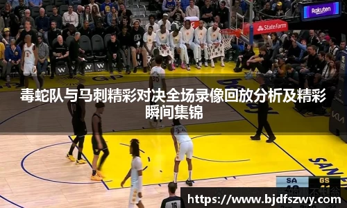 milan米兰官网