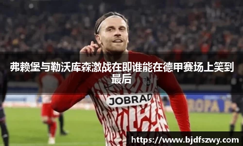 milan米兰官网