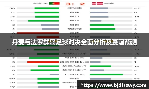 ac米兰体育