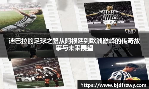 米兰·(milan)中国官方网站