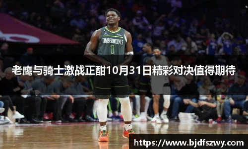 milan米兰官网