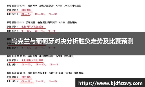 milan米兰官网