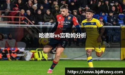 milan米兰官网