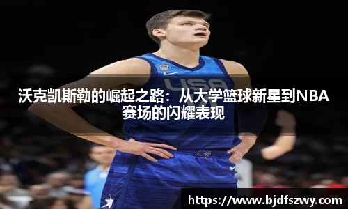 米兰·(milan)中国官方网站