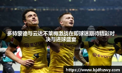 milan米兰官网