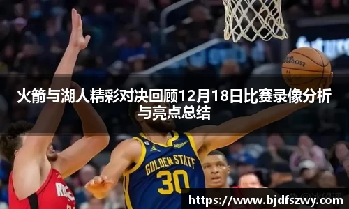 ac米兰体育