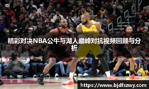 米兰(milan)官网