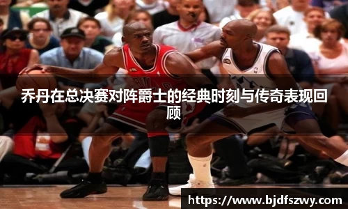 米兰·(milan)中国官方网站