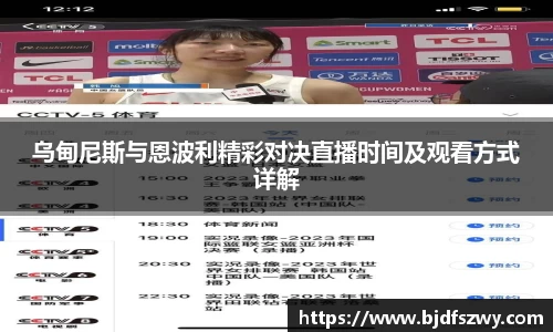 米兰·(milan)中国官方网站