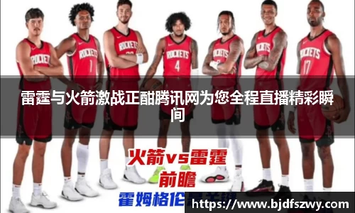 米兰(milan)官网
