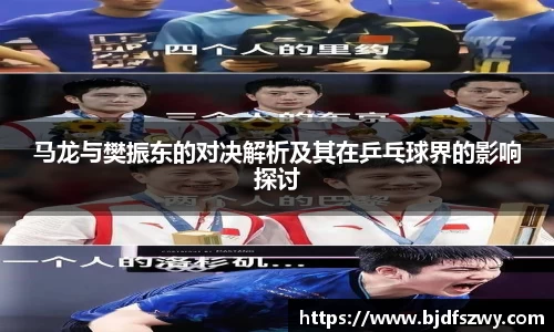 米兰(milan)官网