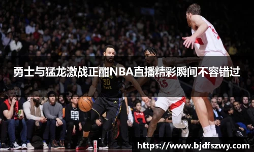 米兰(milan)官网