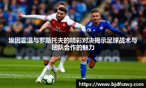 milan米兰官网