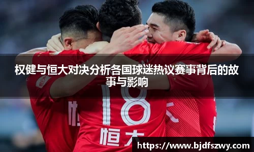 milan米兰官网