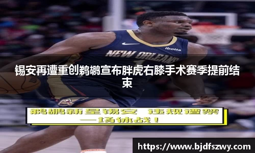 米兰(milan)官网