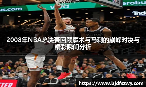 米兰·(milan)中国官方网站