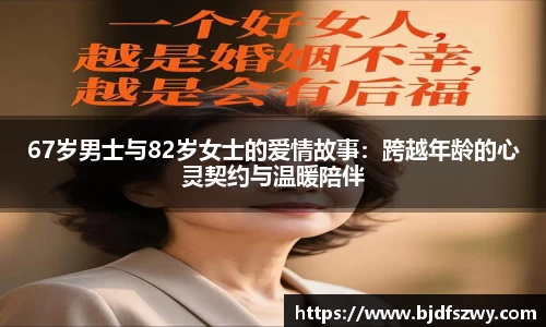 ac米兰体育
