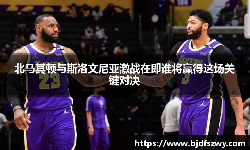 米兰(milan)官网