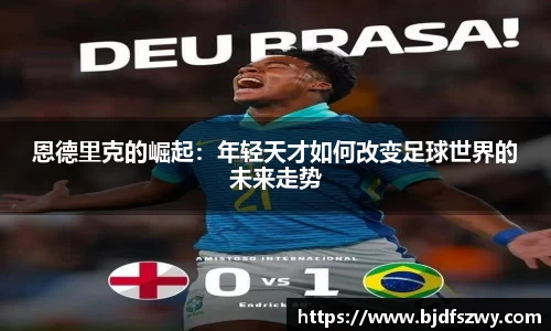 米兰·(milan)中国官方网站