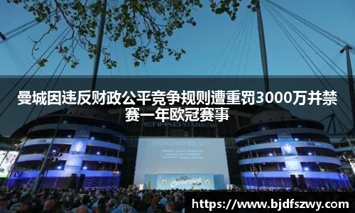 米兰(milan)官网