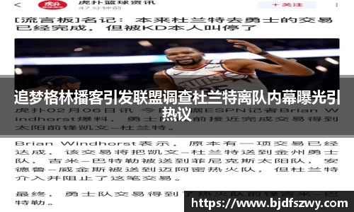 米兰·(milan)中国官方网站