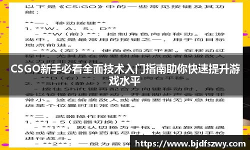 米兰(milan)官网