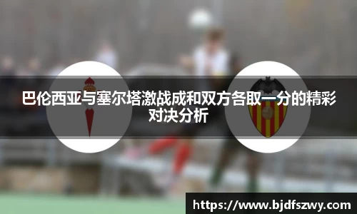 milan米兰官网