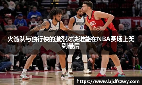 milan米兰官网