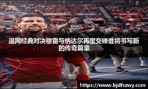 米兰·(milan)中国官方网站