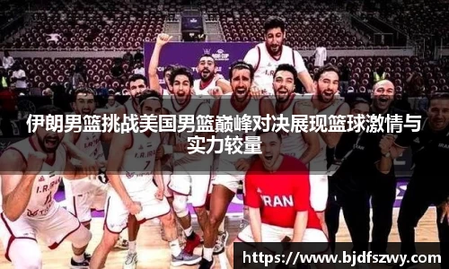 milan米兰官网