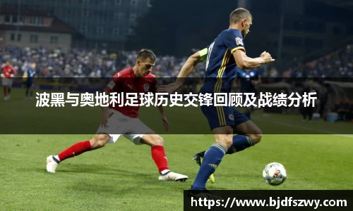 milan米兰官网