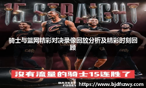 ac米兰体育