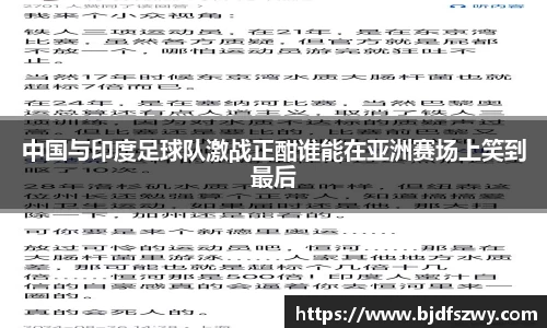 米兰(milan)官网