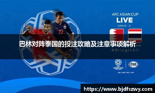 milan米兰官网