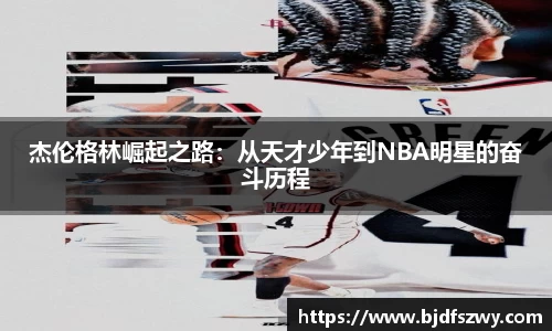 milan米兰官网