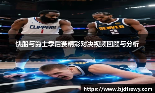 米兰·(milan)中国官方网站