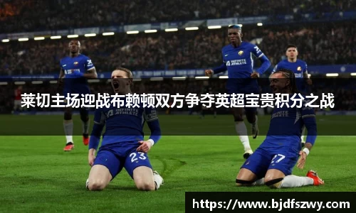 米兰(milan)官网