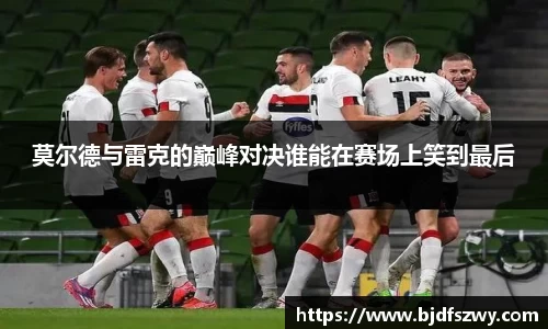 米兰·(milan)中国官方网站
