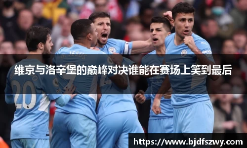 milan米兰官网