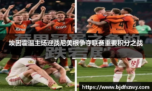 米兰·(milan)中国官方网站