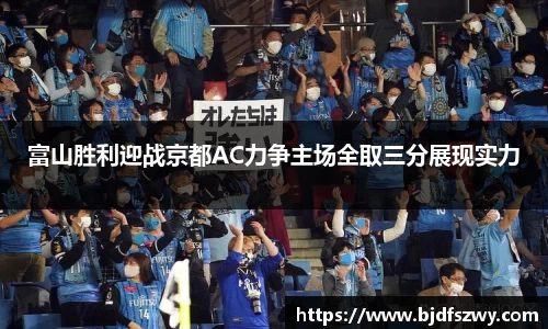 milan米兰官网