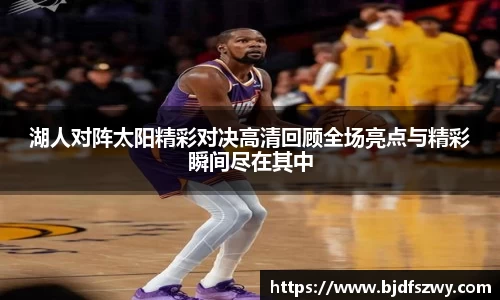 milan米兰官网